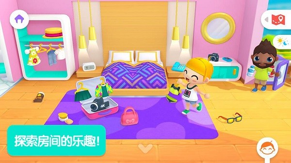 迷你校园度假酒店手机版