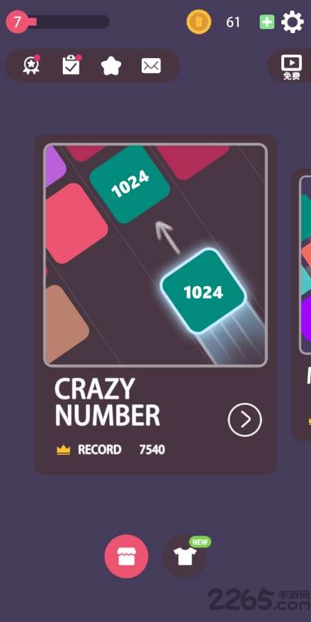 崩巴拼图无限金币版 崩巴拼图破解版下载