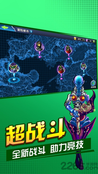 混沌力量最新版本