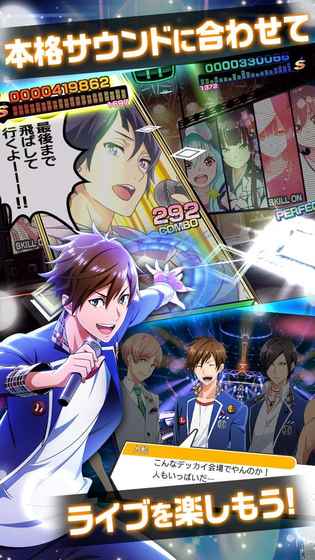 来组乐队吧手机版 来组乐队吧手机版