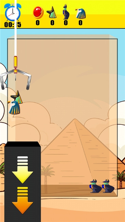 金字塔的秘密游戏 金字塔的秘密最新版下载