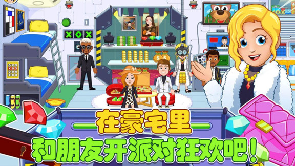 迷你城堡建豪宅游戏