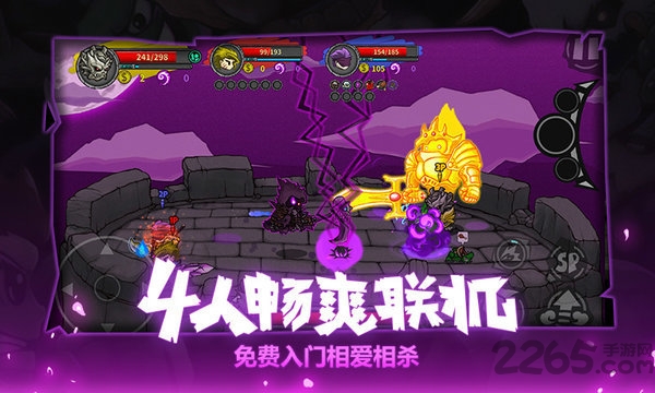 失落城堡国际服