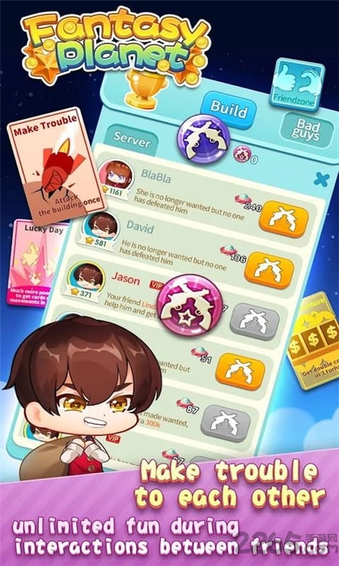 幻想星球游戏手机版