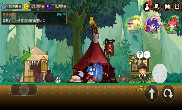 矿山猎人破解版内置功能作弊菜单