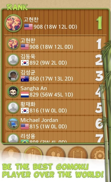 五子棋达人游戏