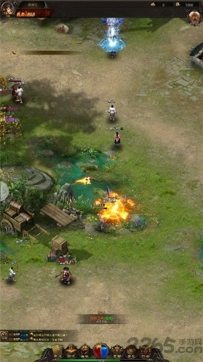 御魔传奇红包版