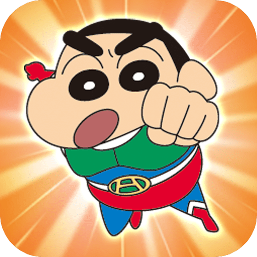 蜡笔小新历险记手游