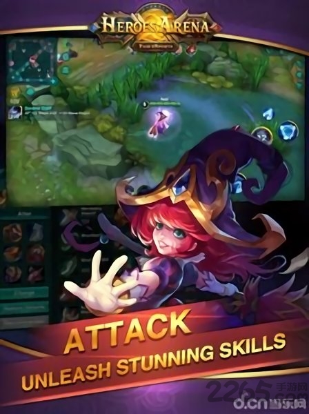 英雄血战九游版