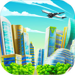 城市进化2048手游