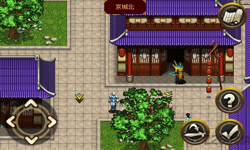 仙剑奇侠之孽情缘手机版