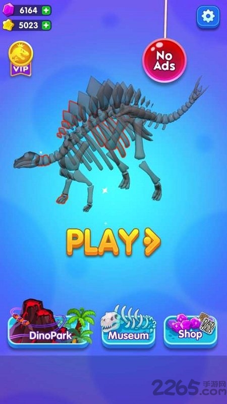 恐龙之地dinoland最新版