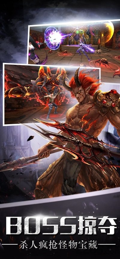 猫叫骑士官方版