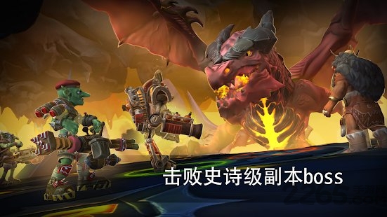 dragon champions手游