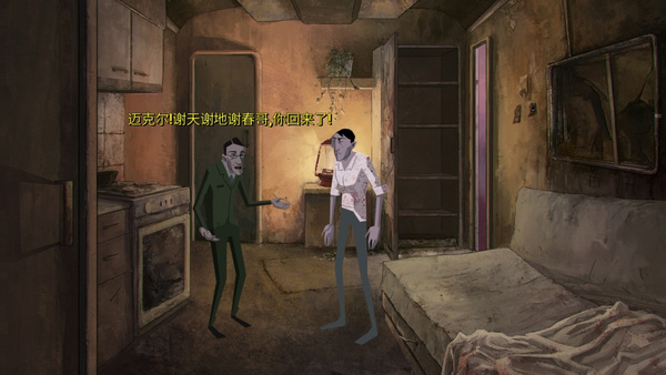 死亡同步汉化版