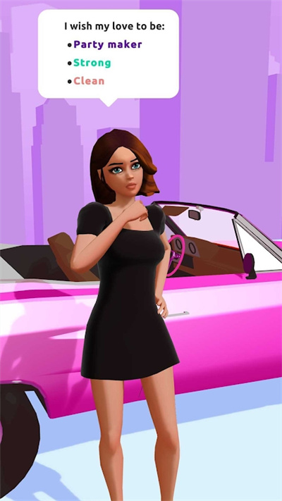 完美男友游戏下载