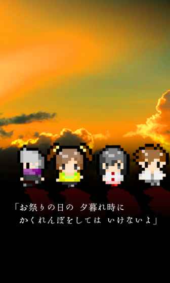 在无尽的黄昏中消失的你中文破解版 在无尽的黄昏中消失的你中文破解版