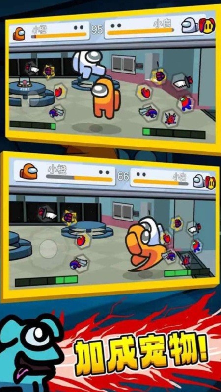 波比游戏世界手机版