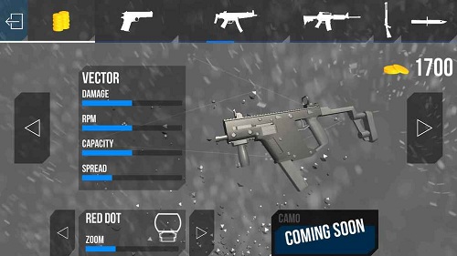 机器人射击联机版