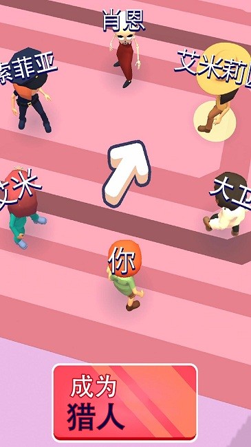 逃脱小能手最新版