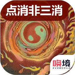 补天除魔记官网下载-补天除魔记最新版下载安卓版