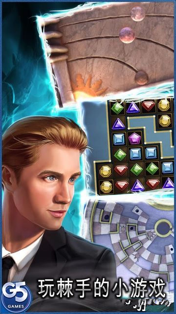 双月协会内购破解版