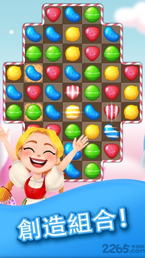 美味糖果炸弹游戏 美味糖果炸弹手游
