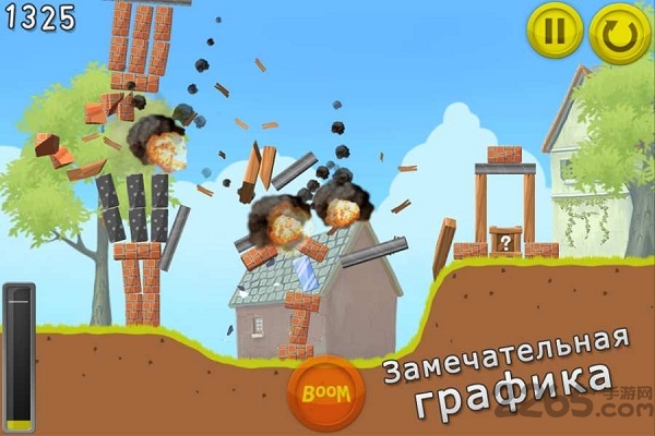 炸弹大陆内购破解版