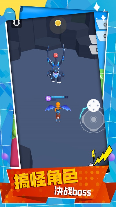 变种战斗模拟器手机版