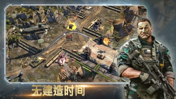 战争指挥官疯狂突袭游戏(rogue assault)