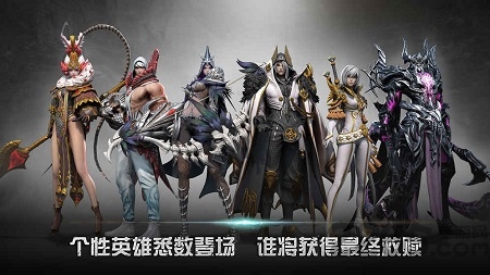 救赎之地无限体力版