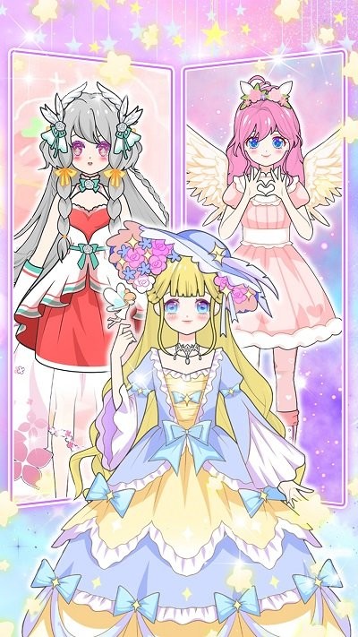 魔法装扮明星舞会最新版