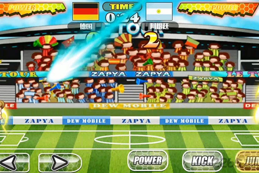 格斗足球内购破解版 格斗足球内购破解版