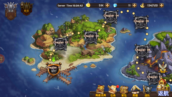 加勒比海盗启航手游果盘版