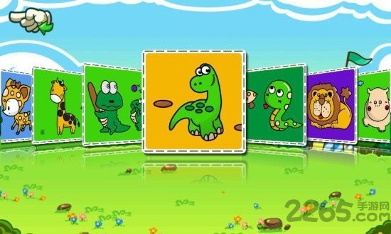 儿童绘画乐游戏