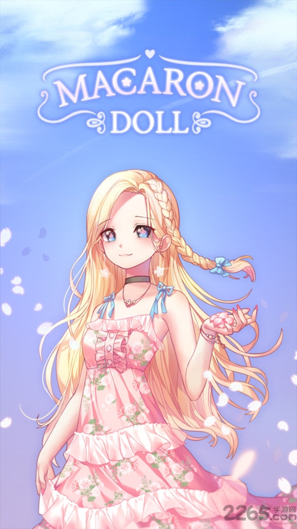 马卡龙装扮中文破解版 马卡龙装扮破解版下载