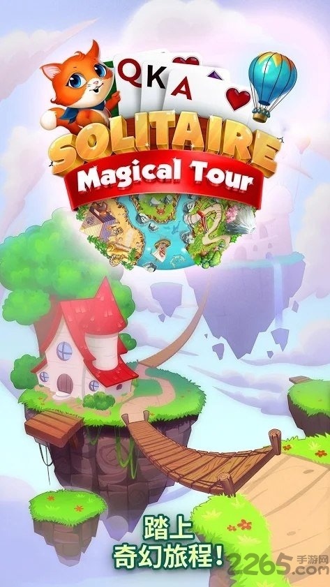 趣味纸牌解谜冒险无限生命版