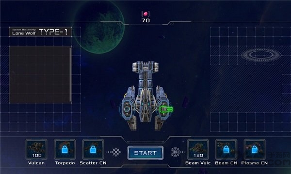 战舰孤狼无限金币资源版