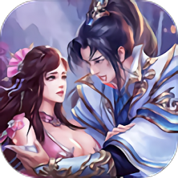 御龙弑天h5公益服下载-手机版免费下载