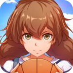 青春篮球内购破解版