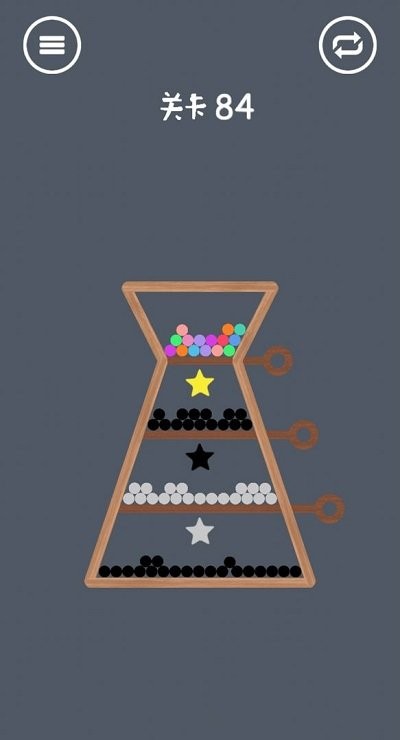 疯狂弹力球碰碰乐手机版