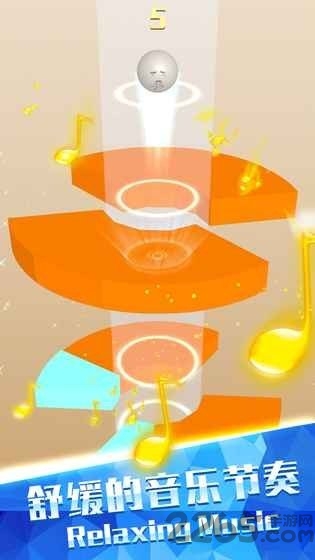 欢乐球跳塔手机版