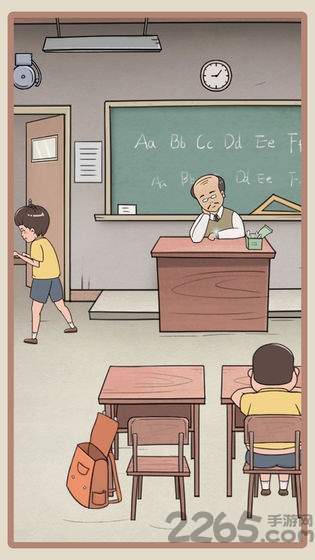 我的逃课大冒险游戏