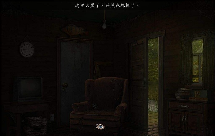 夜梦历险记巫婆的监狱手机版