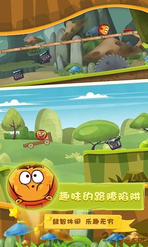 弹力球手游图片 弹力球游戏下载