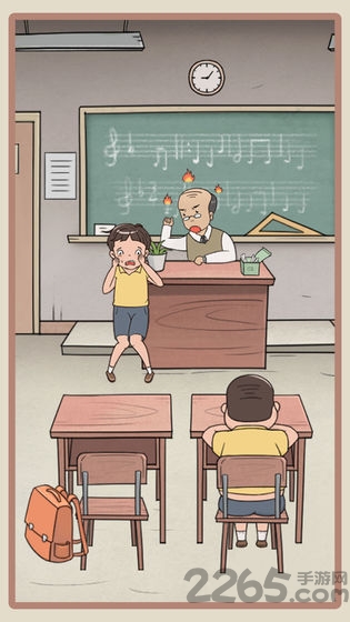 我的逃课大冒险游戏