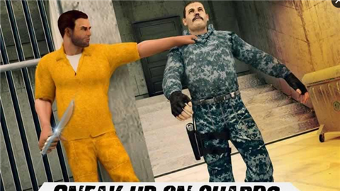 监狱生存逃生安卓