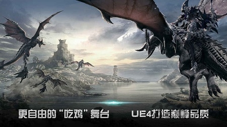 救赎之地无限体力版