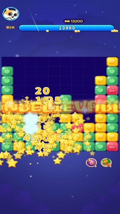 红包消消消官方版 红包消消消游戏下载