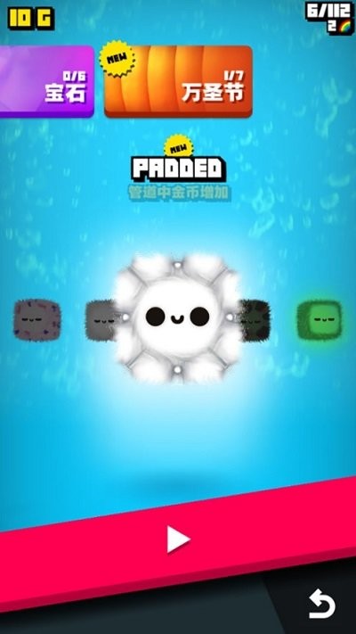 方块鸟游戏 方块鸟小游戏下载